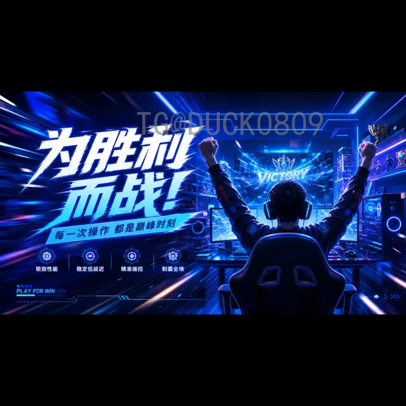 韩国FIFA世界杯积分榜：历史排名变化与实力分析